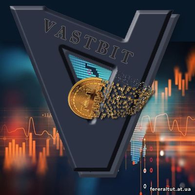 Картинка к материалу: «Vastbit - это работа с биткоин на хороших условиях!!!»
