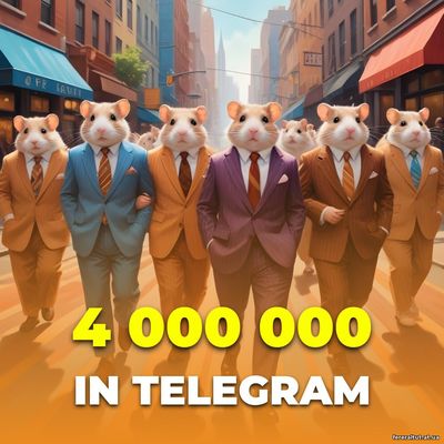 Картинка к материалу: «https://t.me/hAmster_kombat_bot/start?startapp=kentId6254426456»