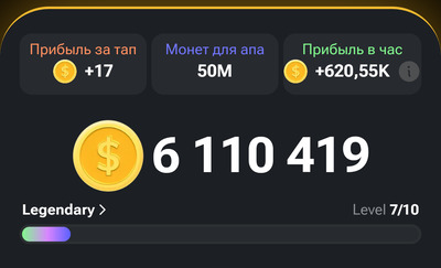 Картинка к материалу: «Нужны люди на проект. Научу как быстро поднять прибыль в час!»