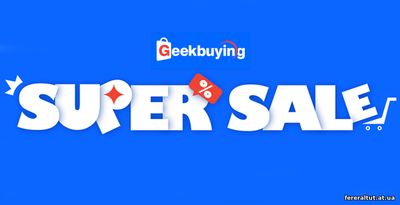 Картинка к материалу: «Join me to win FREE ORDERS, and 100% get rewards!»